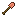 copper_shovel.png