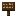 dark_oak_sign.png