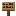 jungle_sign.png