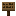 spruce_sign.png