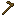 wooden_hoe.png