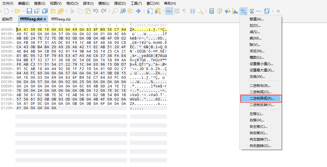 image-20220731133518449