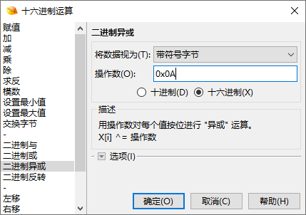 image-20220731133550622