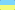 flag_ua.png