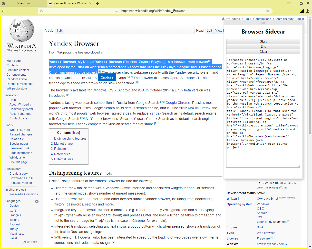 Yandex Browser