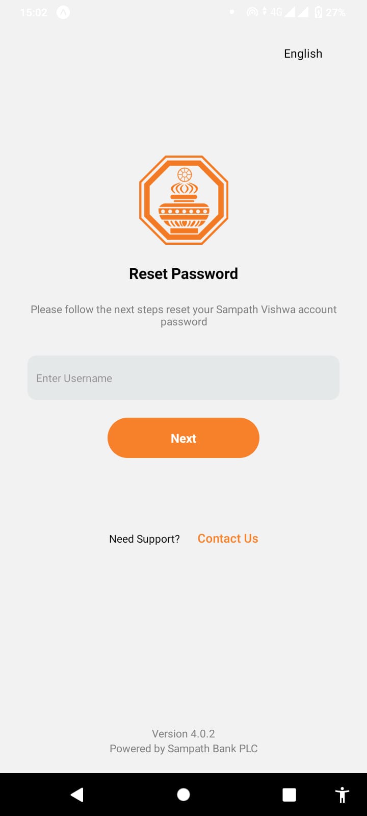 Forgot Password Screen