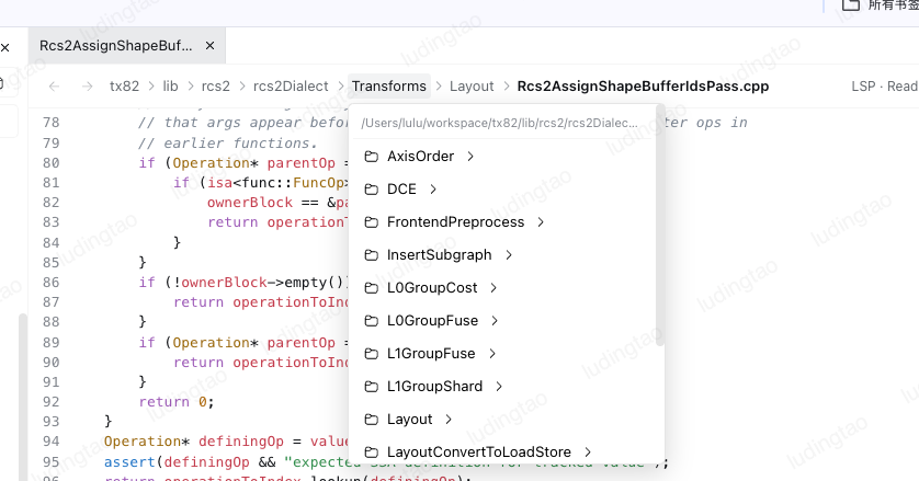 Breadcrumb directory picker