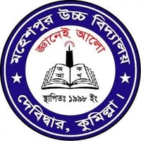Moheshpur High School