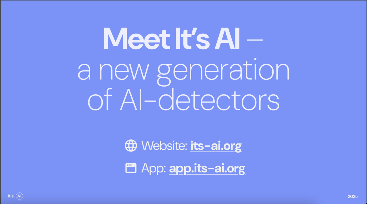 meet_its_ai.png