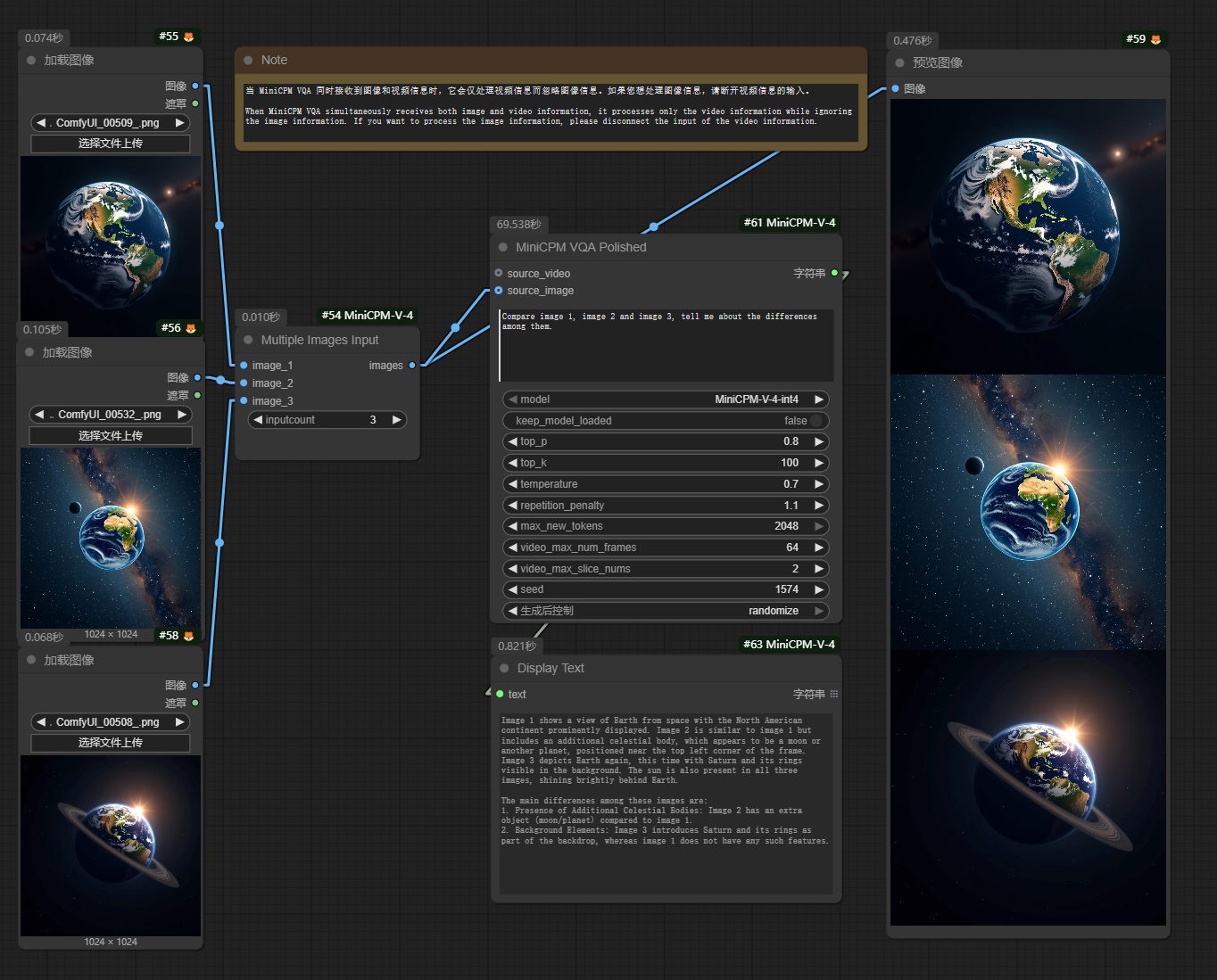 Chat_with_multiple_images_workflow_polished preview