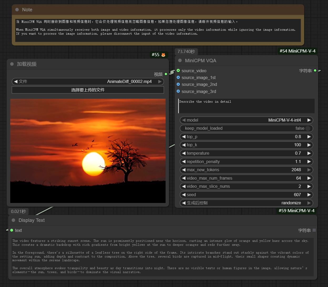 Chat_with_video_workflow_legacy preview