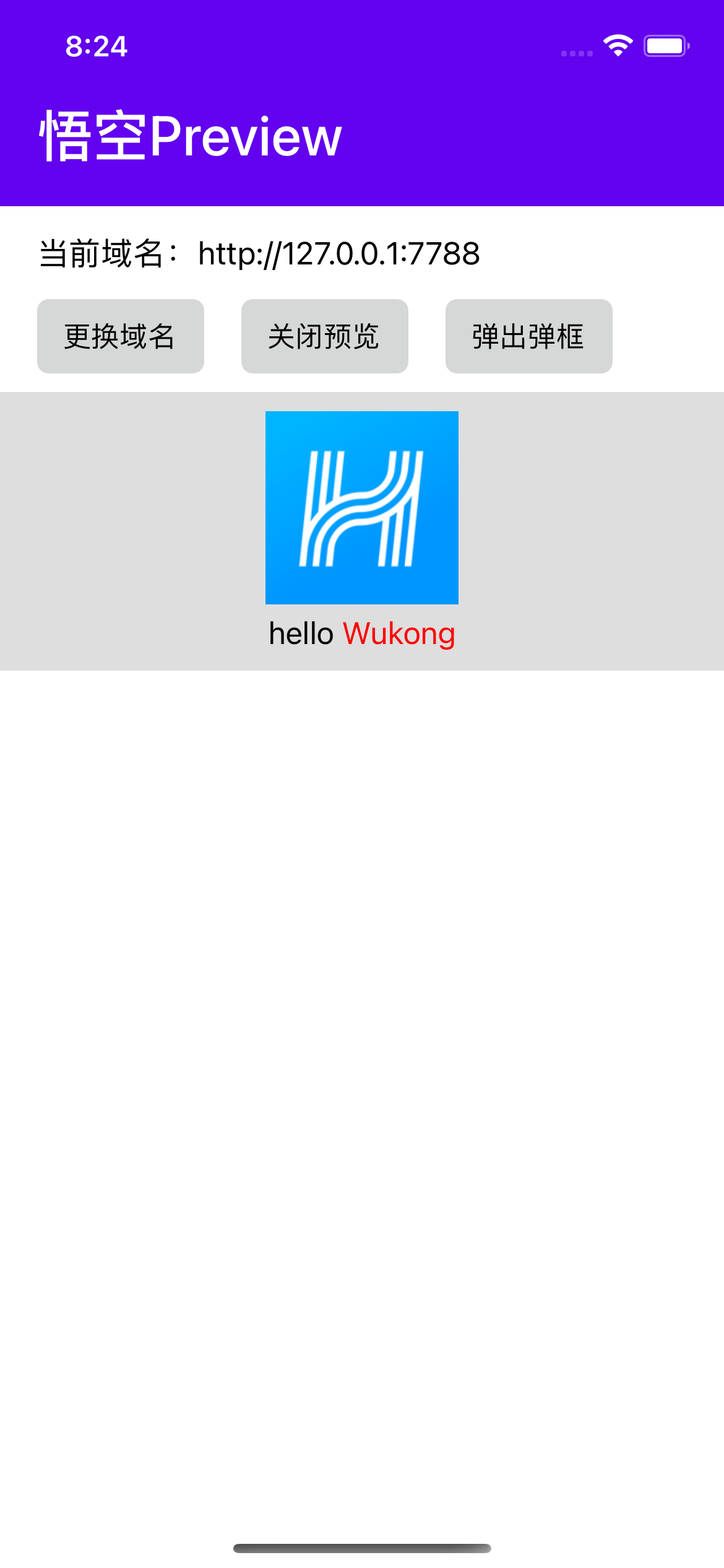 WukongCode