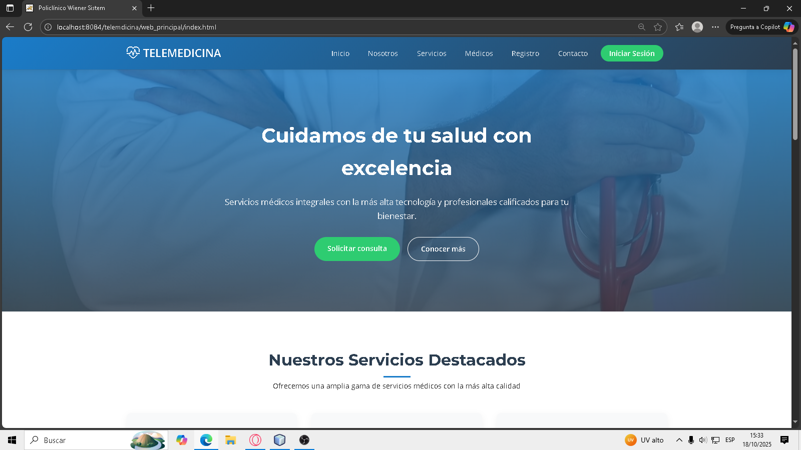 Interfaz principal del sistema