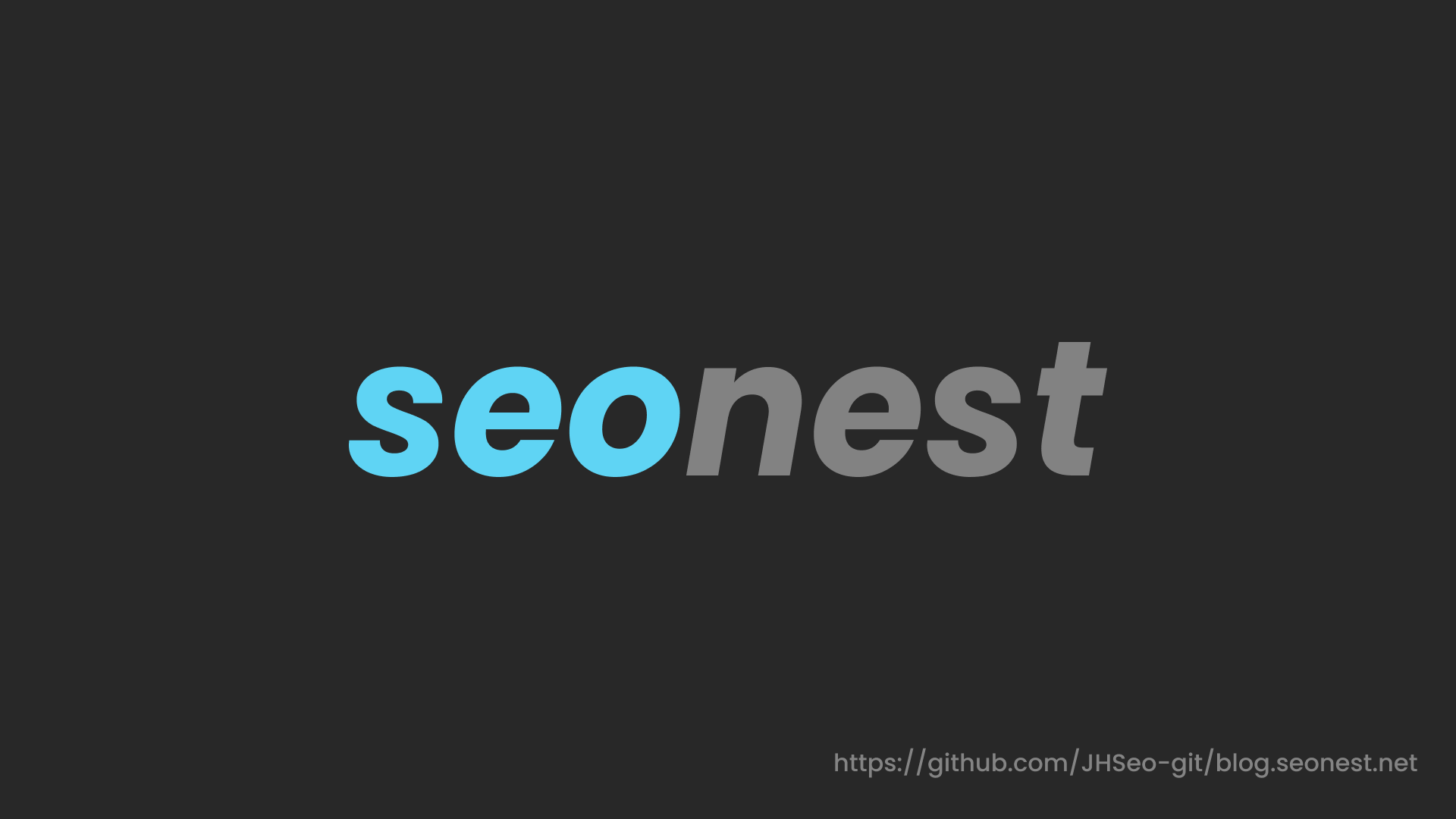 seonest