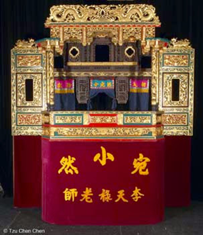 Histoire du Théâtre du Petit Miroir