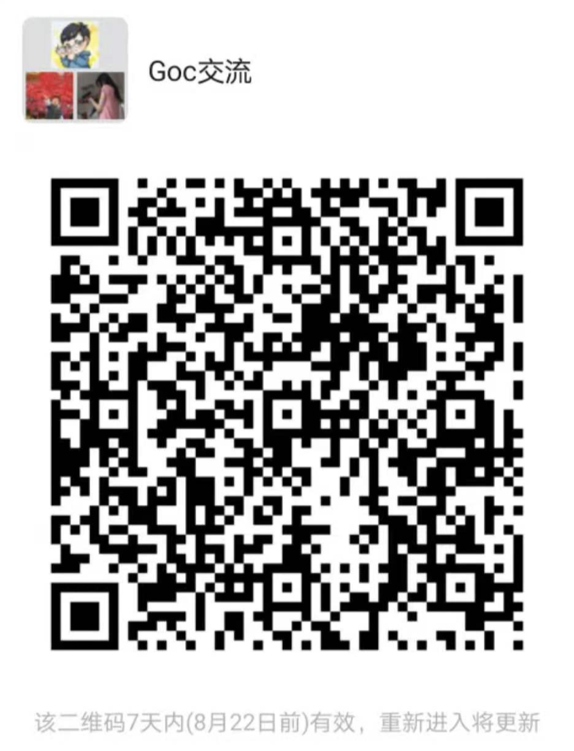 WeChat