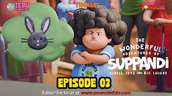 Suppandi_ep_03