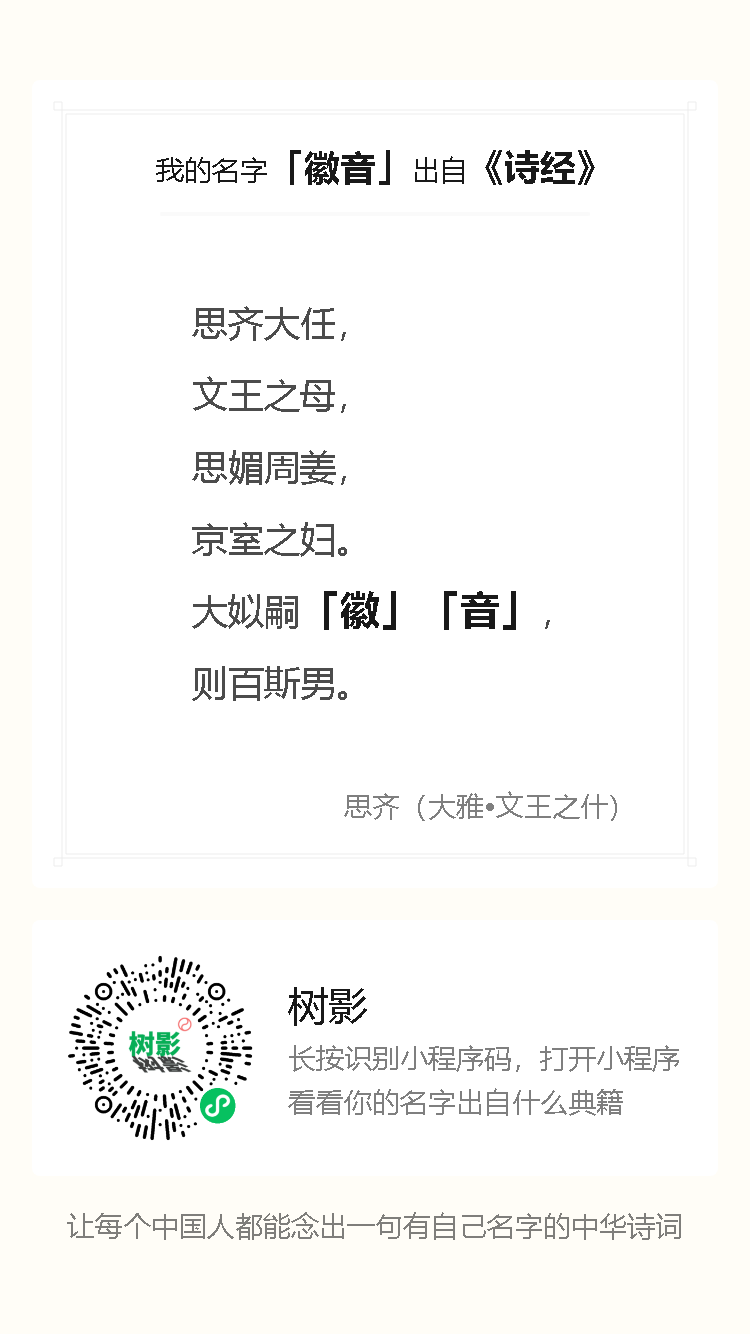 src_rh