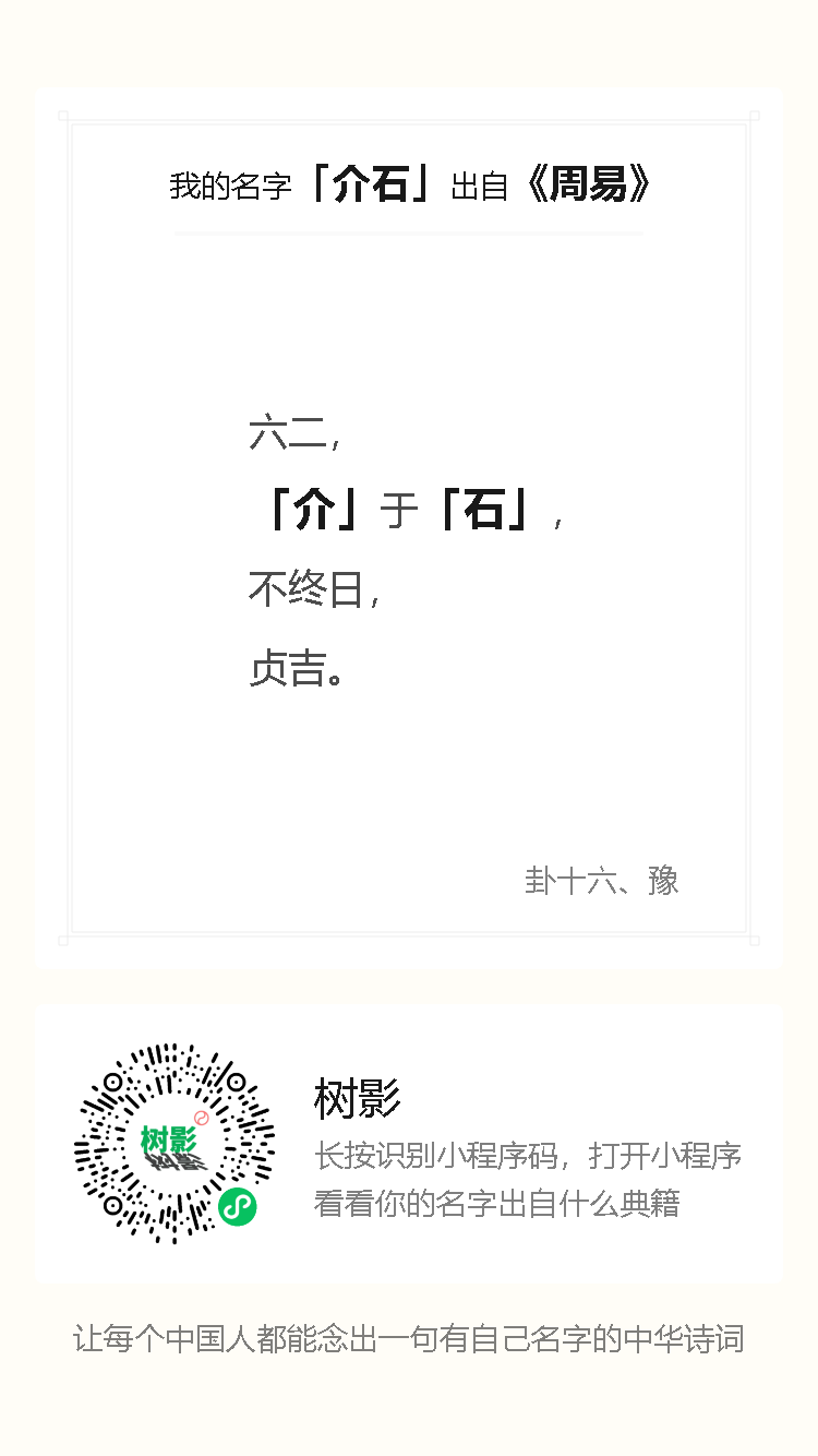 src_rh