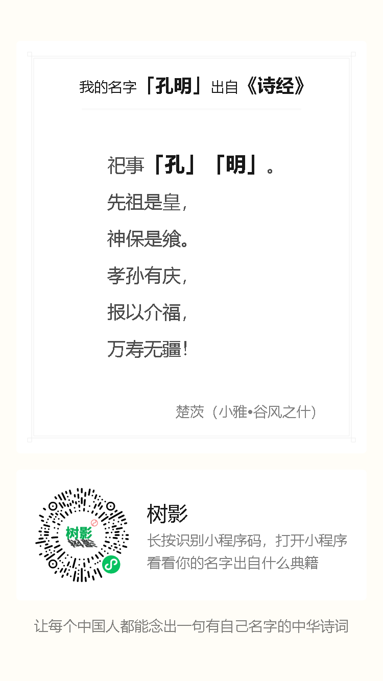 src_km