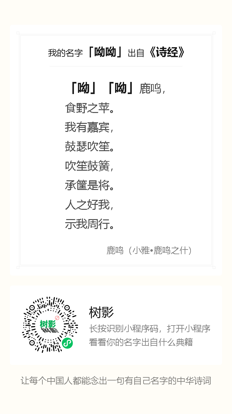src_rh