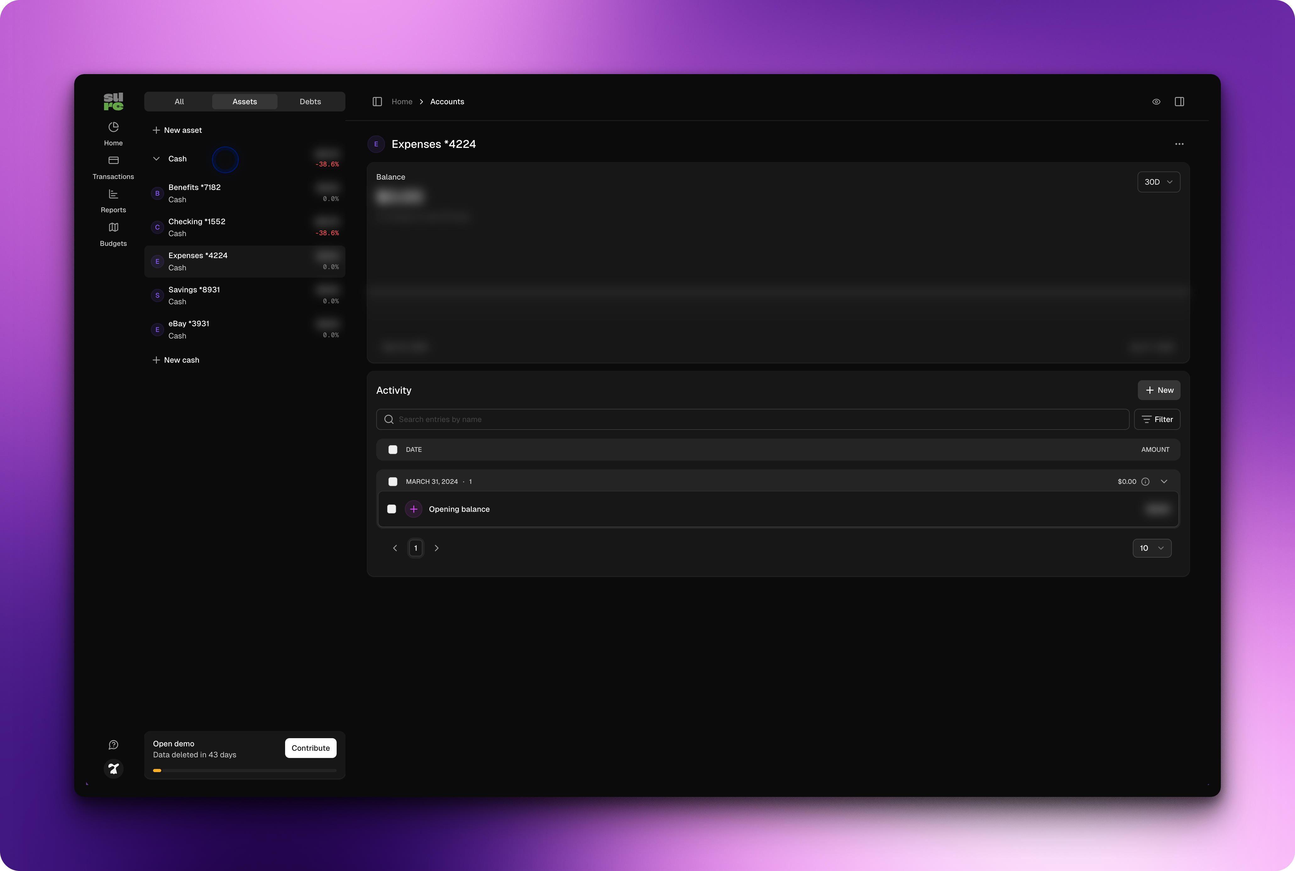 sure-aio image 2