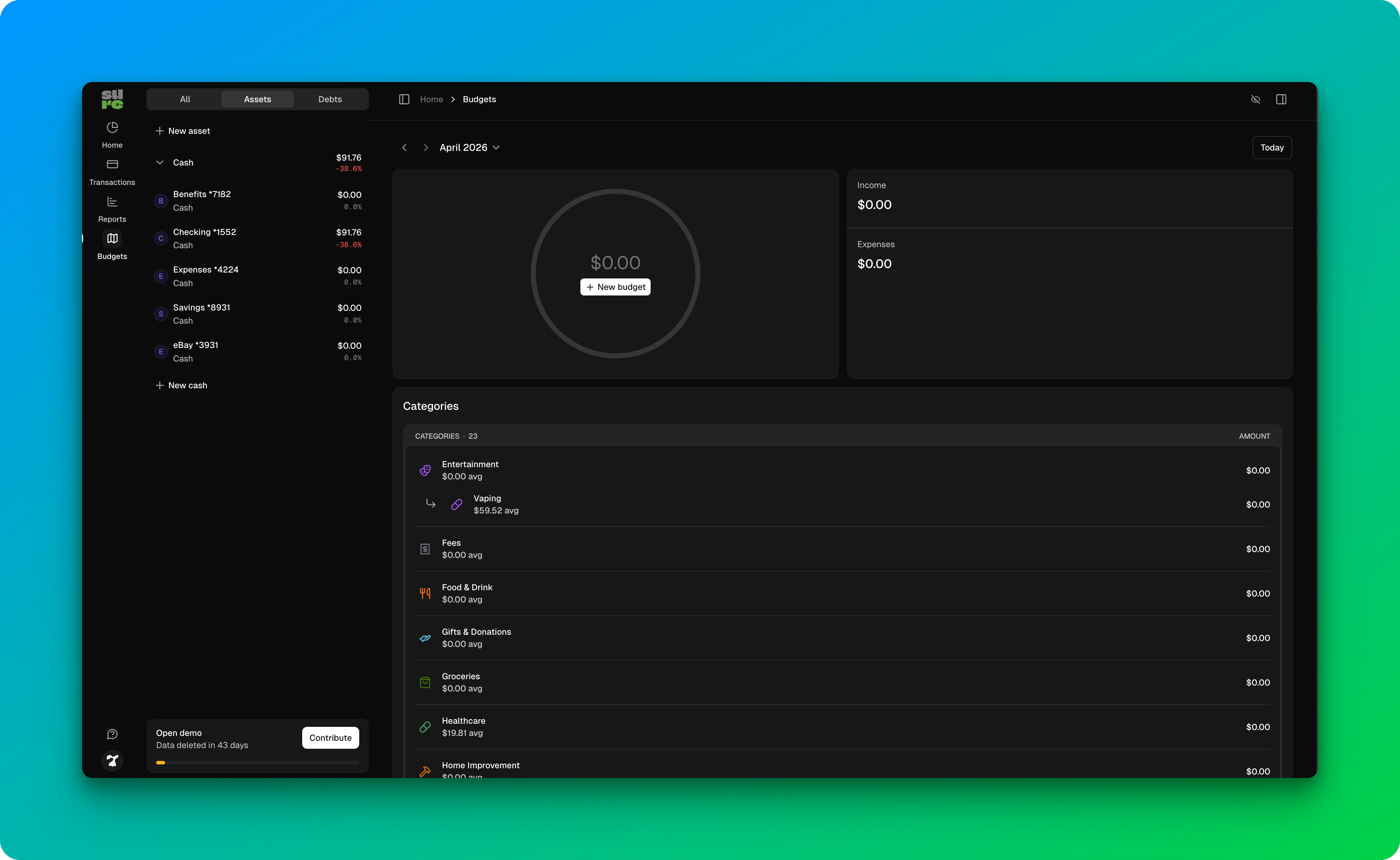 sure-aio image 3