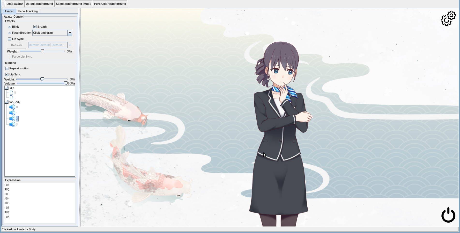 Screenshot of Swing Demo