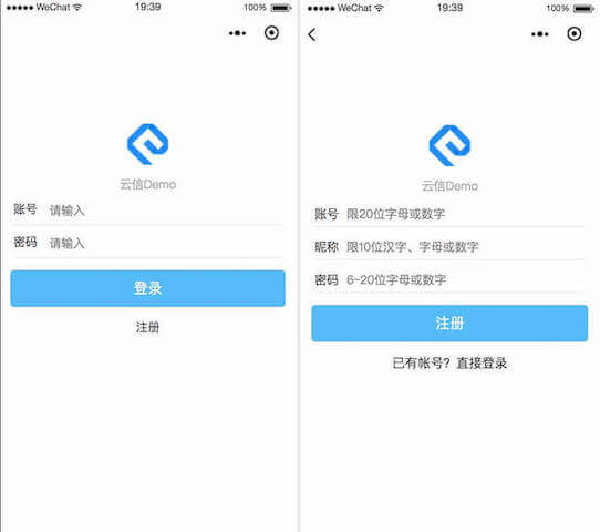 yunxindemo-loginandregister