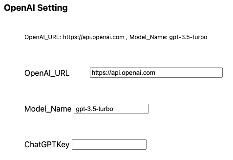 OpenAI設定