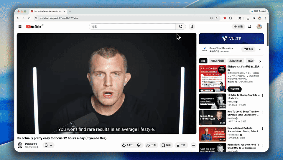 Save YouTube