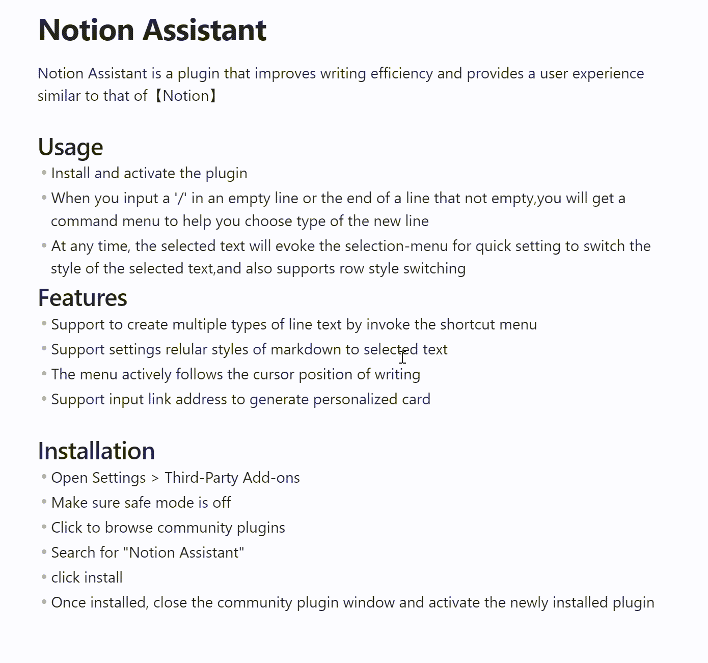 Typing Assistant Demo