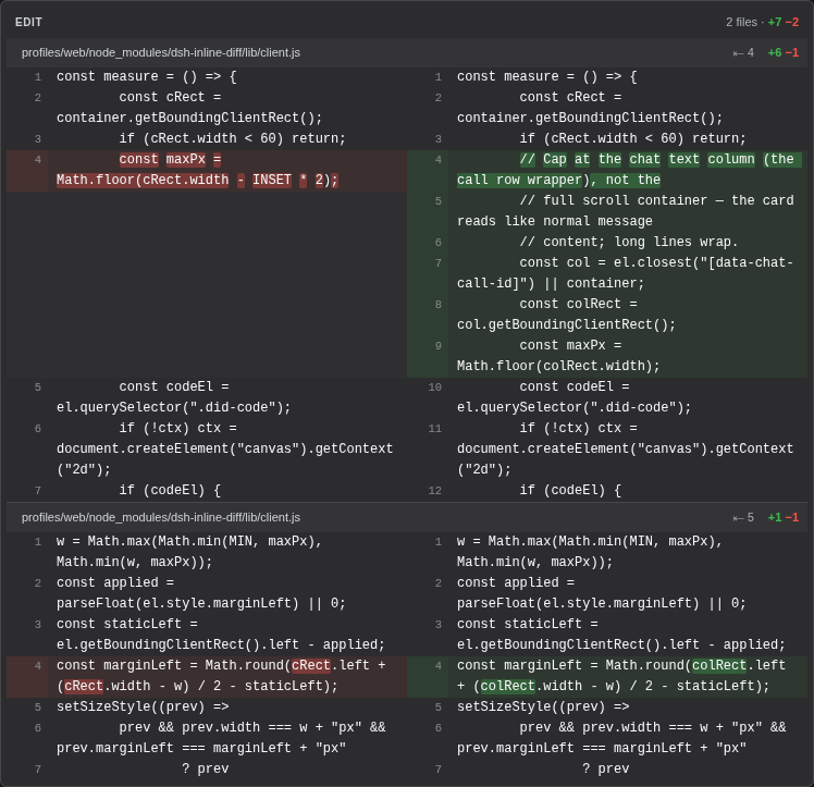A side-by-side diff of an edit, with changed words highlighted