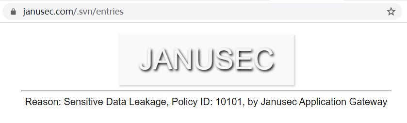 Janusec Application Gateway Screenshot