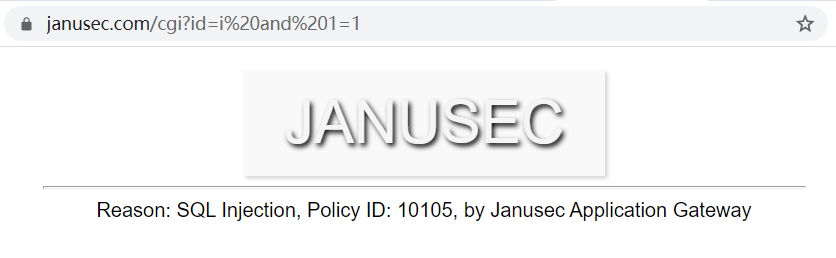 Janusec Application Gateway Screenshot