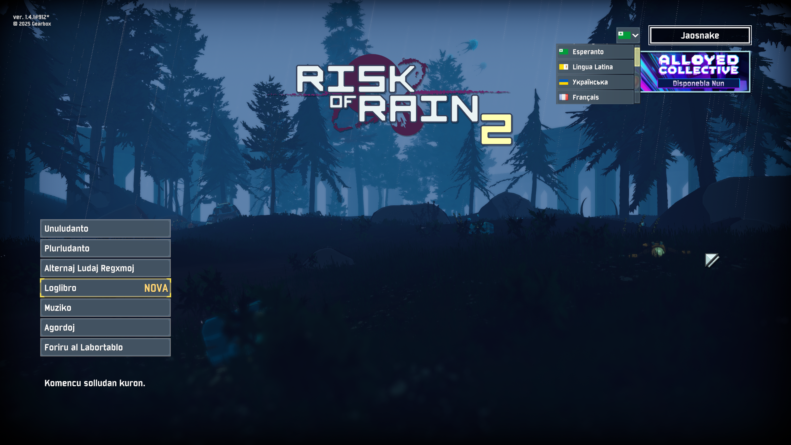 P.E.L.E main menu language selector