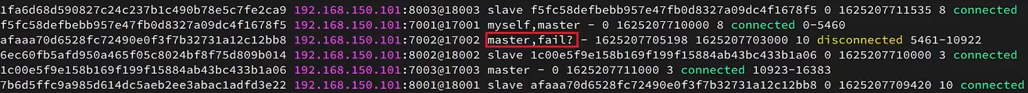 image-20230912142820965