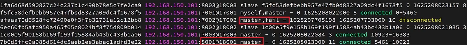 image-20230912142848891