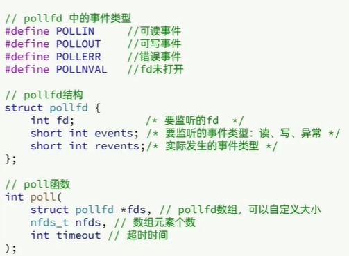 image-20230915145911664