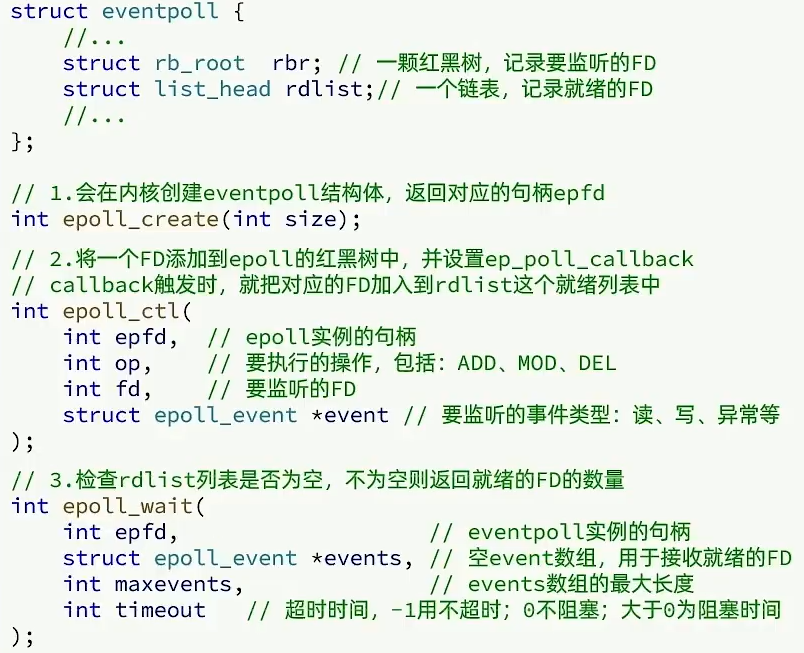 image-20230915151058863