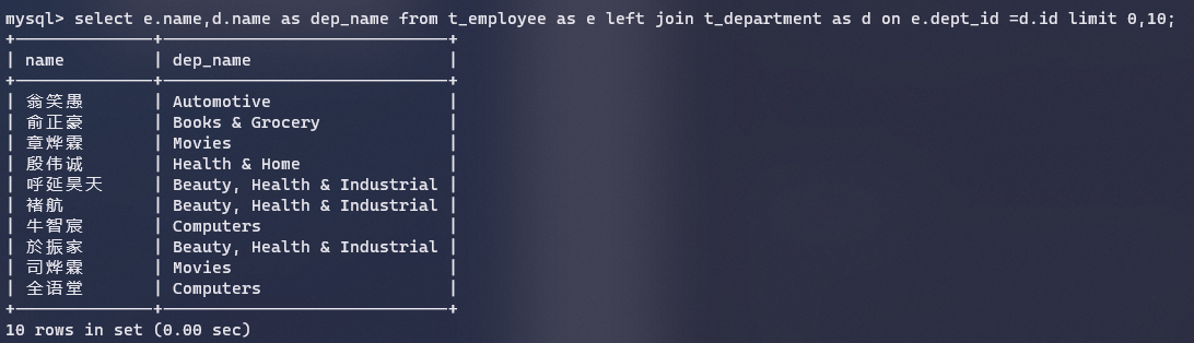 image-20230831161138839