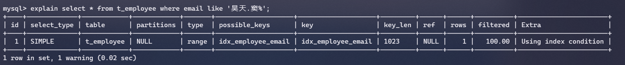 image-20230904113247828