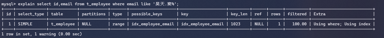 image-20230904113424214