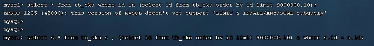 image-20230905110335874