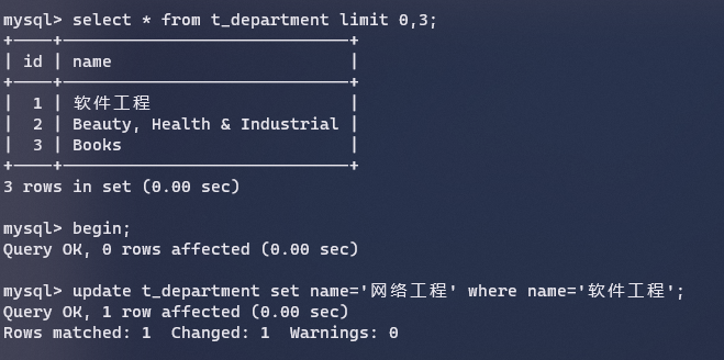 image-20230905151724798