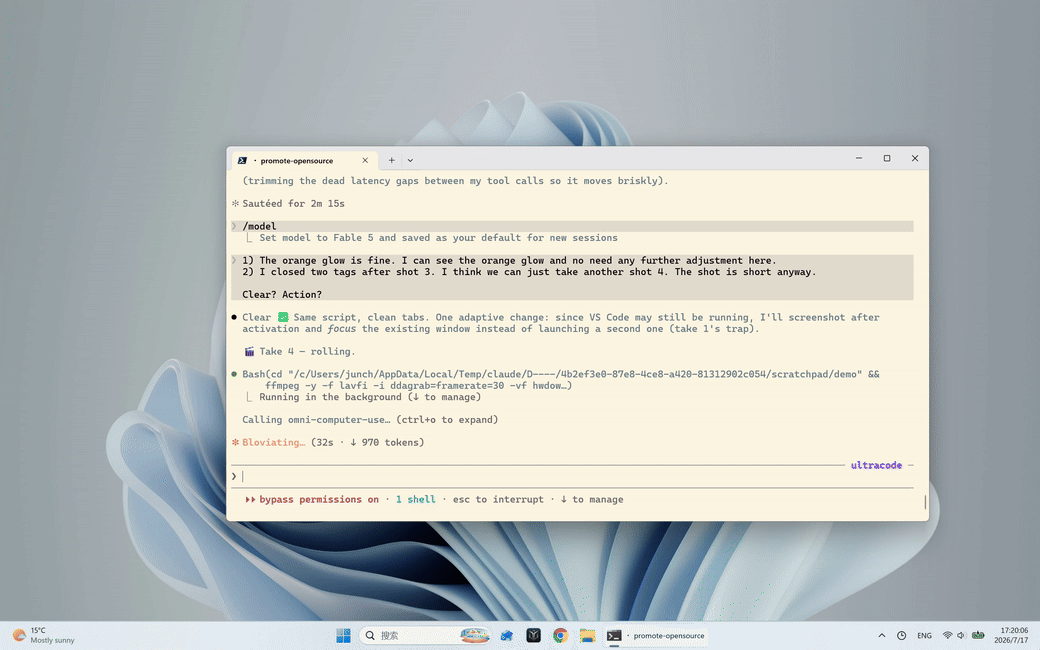 A real Claude Code CLI session on Windows: the terminal shrinks to the corner, the orange glow and pill appear, and the agent types a hello line into VS Code