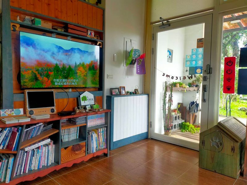 米修B&B - 縮圖 2