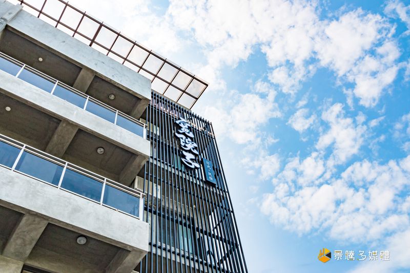 寬院子稻禾館 - 主圖