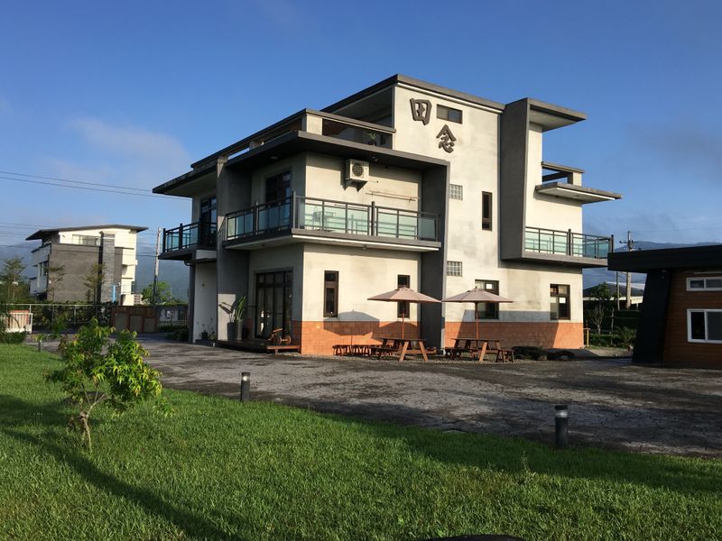 田念民宿 - 主圖