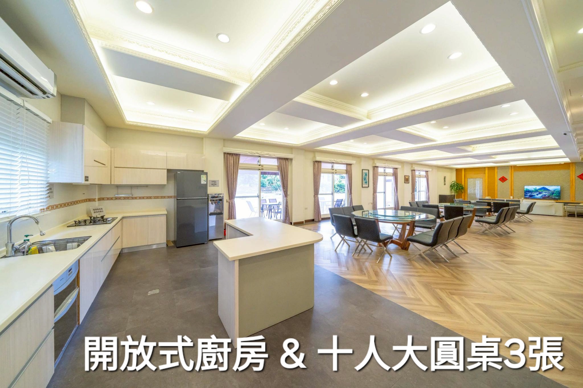 闊院Yard.Villa - 縮圖 4